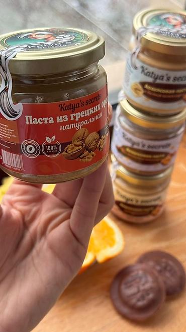 Другие продукты питания: Арахисовая паста, фисташковая паста и кадаиф, паста грецкими орехом — 6