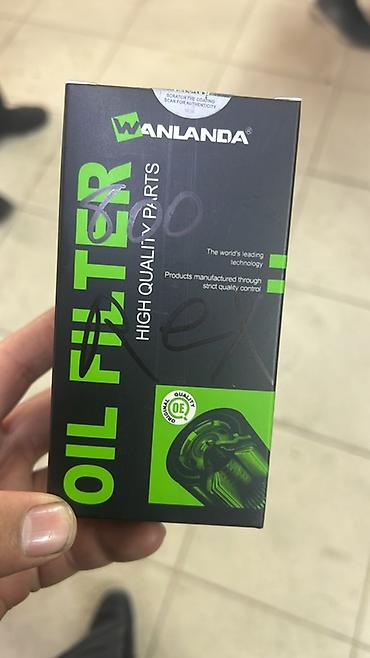 Lexus: Lexus ES: 2013 г., 2.5 л, Автомат, Гибрид, Седан — 6