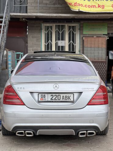 минивен мерседес вито: Mercedes-Benz S-Class: 2006 г., 5.5 л, Автомат, Бензин, Седан