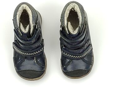 sandały chłopięce piankowe: Baby shoes, 20, condition - Good