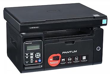 шивений машина: МФУ Pantum M6500W — монохромное лазерное устройство «3 в 1»: печать — 1