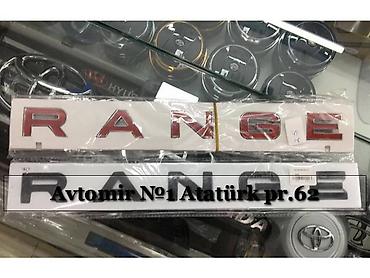 range rover azerbaycan: Range rover yazisi 🚙🚒 ünvana və bölgələrə ödənişli çatdırılma — 1