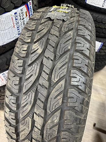 brp квадроцикл: Шины Tourador X-Force A/T TR759 - Тип: вседорожные (All Terrain) для — 2