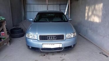 вариатор ауди: Audi A4: 2002 г., 2 л, Вариатор, Бензин, Седан