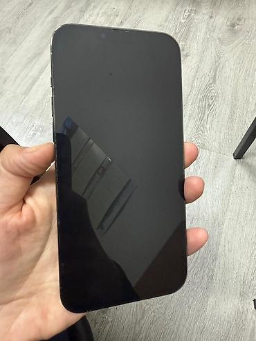 apl: IPhone 13 Pro Max, зелёный (Alpine Green) - Экран 6.7" Super Retina — 4