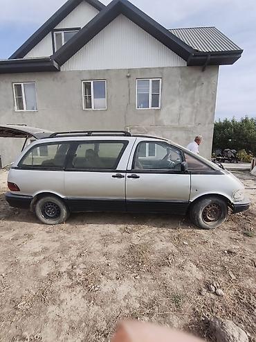 Toyota: Toyota Previa: 1992 г., Минивэн — 7