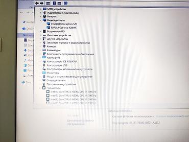 intel celeron: Б/у, Intel Core i3 — 5