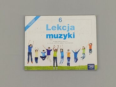 Książki: Książka, gatunek - Szkolny, język - Polski, stan - Dobry