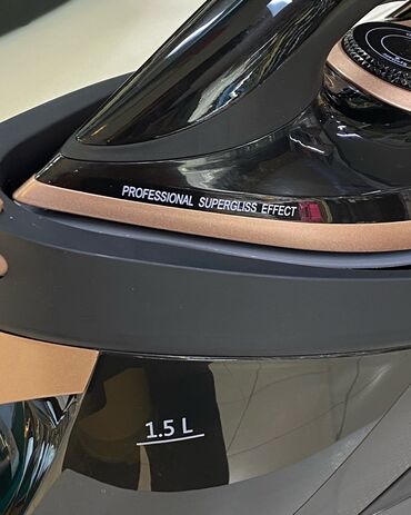 Парогенераторы: Парогенератор по акции 7490 с! В наличии парогенератор 🌪️ — 4