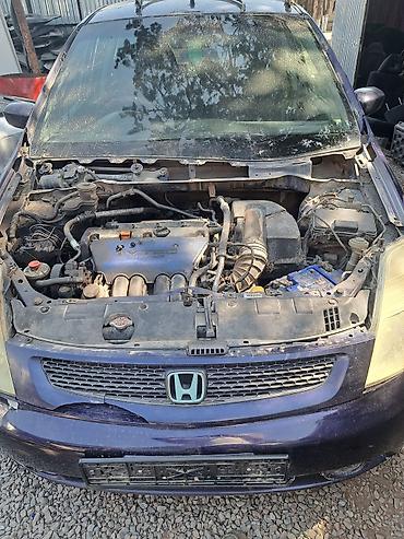 под следующим выкупом: Бензиновый мотор Honda 2 л, Б/у — 1