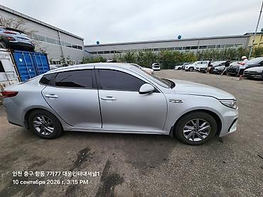 киа рио 22 года: Kia K5: 2020 г., 2 л, Автомат, Газ, Седан — 4