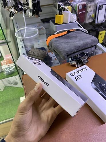 iphone 17 цена: Samsung Galaxy A07, Новый, 128 ГБ, цвет - Черный, 2 SIM — 2