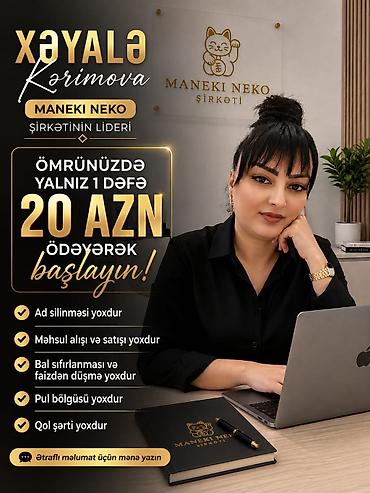 Работа: SMM-специалист требуется, Любой возраст — 3