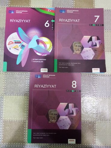 математика банк тестов ответы: ✔️Riyaziyyat 6-7-8ci sinif test toplusu. Teptezedir ustunde yazi bele