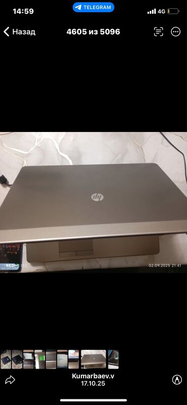 сумка для ноутбука 15.6 женская: Ноутбук, HP, 8 ГБ ОЭТ, 15.6 ", Колдонулган, Жумуш, окуу үчүн