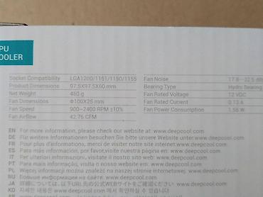 Системы охлаждения: Система охлаждения, Новый, DeepCool, Кулер, Для процессора, Для ПК — 8