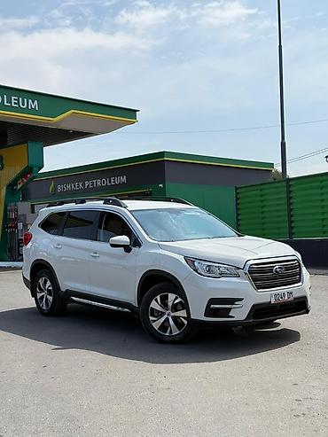 ascent: Subaru Ascent: 2020 г., 2.4 л, Автомат, Бензин, Кроссовер — 2