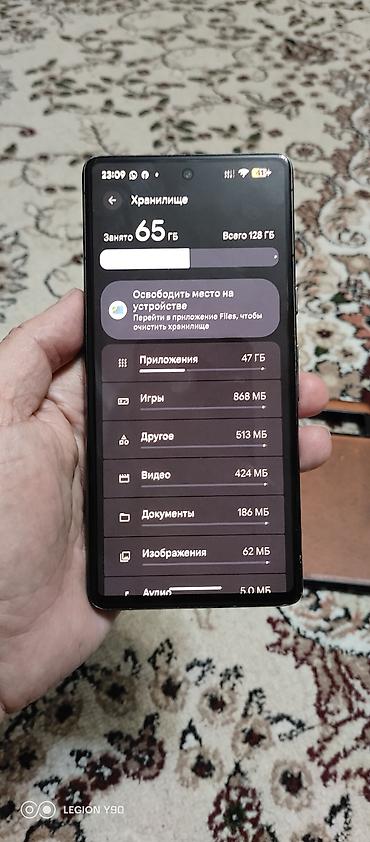 Google: Google Pixel 7, 128 ГБ, цвет - Черный, 2 SIM — 2