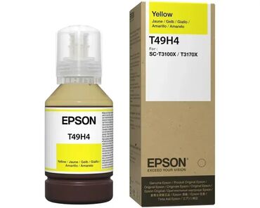 kuvalo za jaja tehnomanija: Brand: EPSON |x|x Model: EPSON T49H4 žuto mastilo |x|x Price: 2880