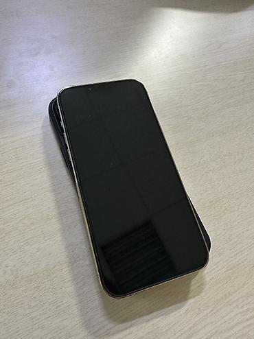Apple iPhone: IPhone 13 Pro Max, Б/у, 128 ГБ, Золотой, Защитное стекло, Чехол, 83 % — 2