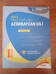 намазов 6 класс страницы: Азербайджанский язык Тесты 11 класс, ГЭЦ, 1 часть, 2023 год