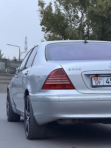 mercedes 500: Mercedes-Benz S-Class: 2003 г., 5 л, Автомат, Бензин, Седан — 5