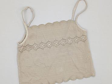Top damski, rozmiar S w lalafo.pl Top damski, rozmiar S