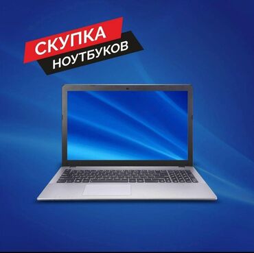 цветной принтер бишкек in Кыргызстан | ПРИНТЕРЫ: Скупка компьютеров.Скупка ноутбуков.Скупка мониторов.Скупка