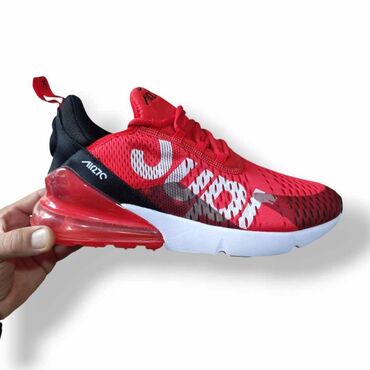nike react: Trainers, size - 46