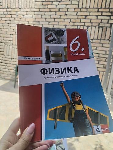 bacac diska: Fizika – udžbenik za 6. razred osnovne škole, Klett - Izdavač: Klett — 1