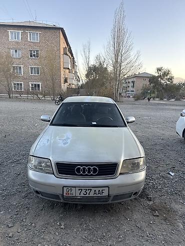 ua 705: Audi A6: 2000 г., 1.8 л, Механика, Бензин, Седан — 5