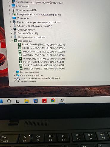Ноутбуки Lenovo: Ультрабук, Б/у, Intel Core i5 — 7