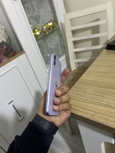 Daihatsu: IPhone 11, Face ID