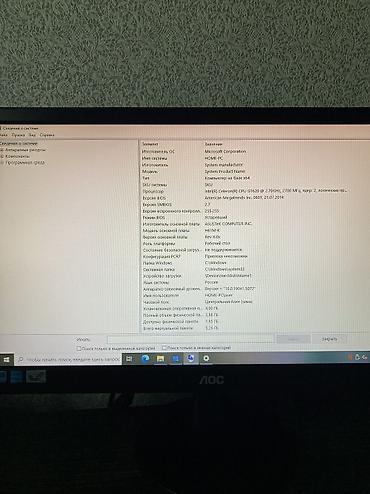 imac 24: Компьютер, ядер - 2, ОЗУ 4 ГБ, Для работы, учебы, Б/у, Intel Celeron, Встроенная видеокарта, HDD — 2