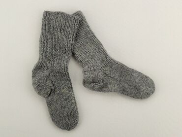 kolorowe skarpety do garnituru: Шкарпетки, 16–18, стан - Дуже гарний