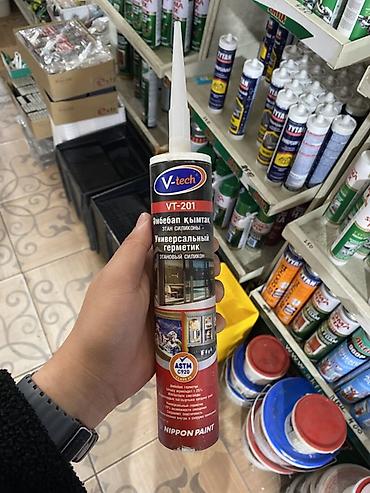 Для стекла, Влагостойкий
