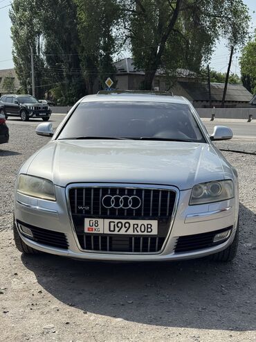 шины 14 с: Audi A8: 2006 г., 4.2 л, Типтроник, Бензин, Седан