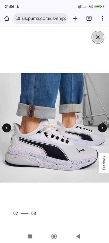 королевский боб для похудения оригинал и подделка: Amerikadan sifariş olunmuş original Puma kişi ayaqqabisi.44 olcu.Ama