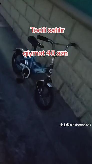 islenmis velosiped satiram: Uşaq velosipedi - Kiçik ölçülü uşaq velosipedi, köməkçi təkərlərlə - — 1