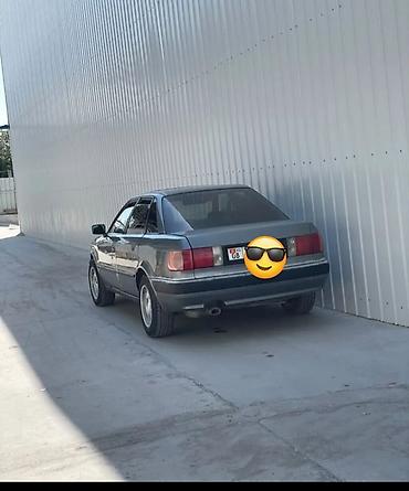 салон е46: Audi 80: 1992 г., Бензин, Седан — 3