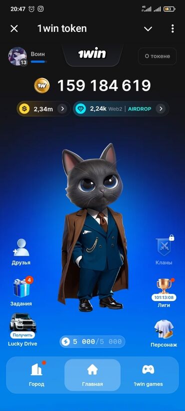 сколько стоит сборка мебели на дому: Мобильные приложения Android | Автоматизация