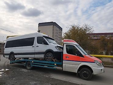 minivan: С лебедкой — 1