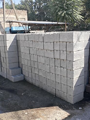 Пескоблок: Бардык туру бар — 2