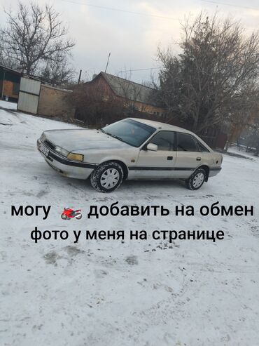 Mazda: Mazda 626: 1989 г., 2 л, Механика, Бензин, Хэтчбэк