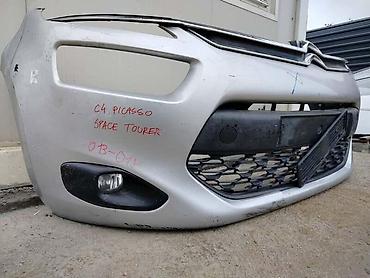 Transport: PREDNJI BRANIK ZA CITROEN C4 GRAND SPACETOURER OD 2013. DO 2018. GOD — 1