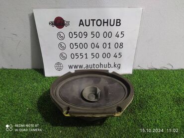 Другие автозапчасти: Динамик Mazda Atenza GG 2005 задн. лев. (б/у) САЛОННЫЕ ДЕТАЛИ -
