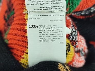 second hamd store: Reserved, Kardigan dla mężczyzn, rozmiar L — 6