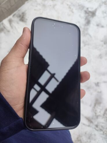 Apple iPhone: IPhone 15 Plus, Б/у, 128 ГБ, Белый, Защитное стекло, Чехол, 85 % — 1