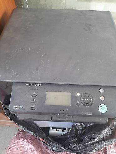 Офисная техника: Лазерное МФУ Canon i-SENSYS MF4410 - Функции: черно-белая печать — 2
