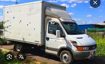 помещение под офис: Талап кылынат Айдоочу-экспедитор, Компания транспорту, 1-2-жылдык тажрыйба, Сыйакылар, Толук жумуш күнү, 23 жаштан жогору